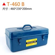 Thickened iron toolbox large medium and small household hardware iron tool box iron box portable storage box car