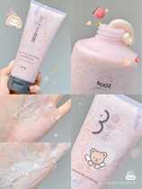 Rock Zoo body scrub Zhao Rusi with skin rejuvenation bath whitening soften whole body skin horny