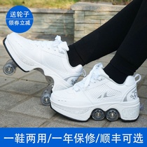 Shake voice deformation shoes roller skates for men and women adults and children violent shoes four-wheel automatic invisible wheel skates