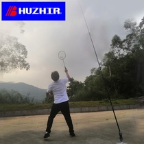 Single badminton trainer for one person to play elastic automatic swing swing exercise auxiliary equipment