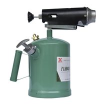 Diesel gasoline blowtorch portable household outdoor burners local baking heating various welding Xinniu