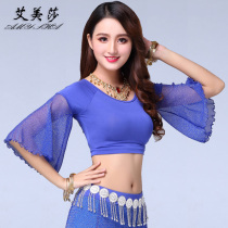 Belly Dance Top 2020 New Practice Suit Short Sleeve Top Horn Sleeve Performance Dress Mesh Sexy Top