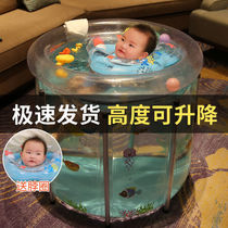 Baby swimming bucket swimming pool home indoor large thick newborn children insulated bath bucket folding bath bucket