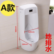 Universal all kinds of urinal ceramic top cover urinal accessories urinal top cover piece urine bucket sealed top cover