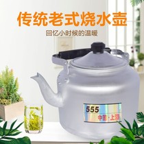 Old Tthicker Traditional Aluminum Pot Aluminum Burning Kettle Large Capacity 10 Liter Home Hotel Teapot Gas Gas Oven Cooking Pot
