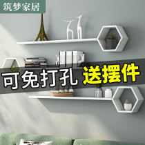 Wall shelf Punch-free living room Dining room wall decoration storage shelf Wall-mounted partition Bedroom creative bookshelf