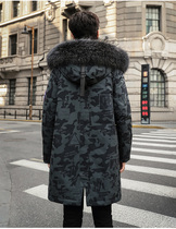 3027 Mens Long Camouflage Down Jacket