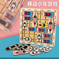 Car Huarong Road sliding puzzle out of mobile small garage children Hualong Dao Yi intelligence toy racing breakthrough