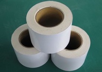 Badminton court plastic sports floor plastic venue double-sided tape tape tape badminton tape