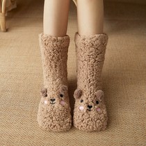 Winter warm feet treasure womens feet warm artifact sleeping bed with dormitory warm socks quilt warm feet cover feet Unplugged