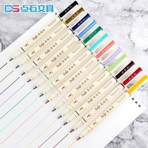 Point stone soft painting pen color beautiful pen calligraphy small book hand account Brush painting graffiti soft head art Hook pen