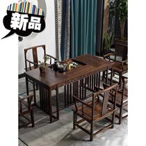 Simple tea table office tea table and chair combination simple modern tea table solid wood set commercial home tea table