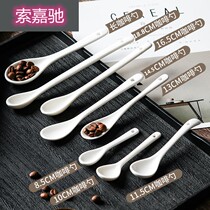 Stirring Rod ceramic spoon Home cup spoon Kitchen Seasoned Small Spoon Bone China Porcelain Baby Long Handle Spoon Creative Coffee Spoon