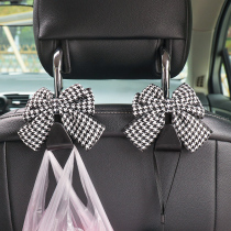 Car Seat Back Hook Multifunction Set Items Storage Supplies Inside Front Row Invisibility Small Hook Creative Woman