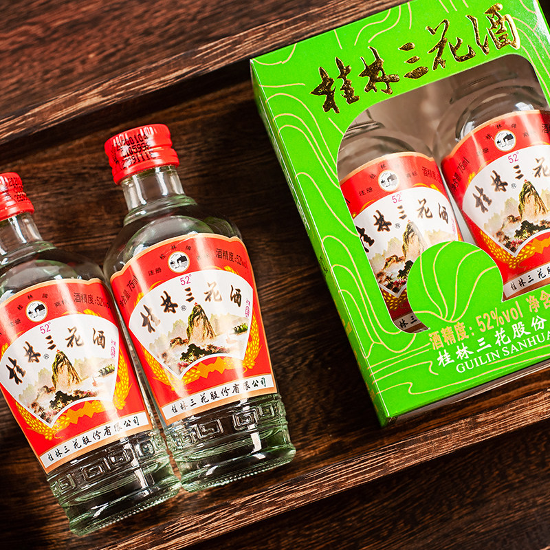 桂林三花酒75ml-桂林三花酒75ml促销价格、桂林三花酒75ml品牌- 淘宝