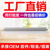 The application of Canon NPG-67 drum scraper blade C3320i C3520i C3525i drum scraper C3530i 3330 3320 33