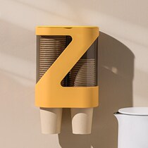 Disposable cup holder automatic Cup extractor paper cup holder hanging wall household water dispenser water cup storage