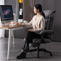 Boss chair office computer chair home comfortable sedentary massage swivel chair backrest reclining comfortable business seat