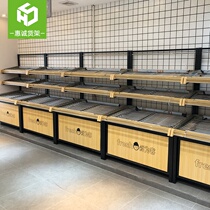 Fresh shelf stainless steel vegetable rack supermarket fruit shop shelf money aunt display cabinet pile head vegetable and fruit shelf