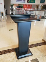 Welcome desk reception desk podium speaker chair host desk courtesy desk courtesy desk sales department News guide desk Black