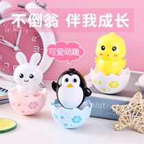 Super cute fun chicken baby baby tumbler toy penguin rabbit male and female baby early childhood comfort grip shake