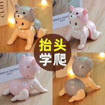 Learn to crawl baby toys guide head-up training party concert to help climb baby baby electric auxiliary artifact