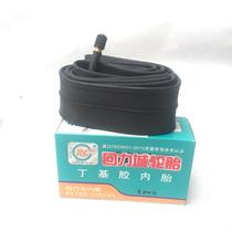 Bicycle inner tube warrior cheng 14 20 22 24 26 × 1 50 1 75 1 95 2 125 children tube