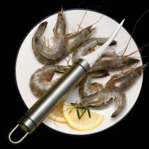 Go to the shrimp knife to the shrimp belly kitchen gadget professional shrimp line removal knife pick shrimp line artifact open shrimp back knife