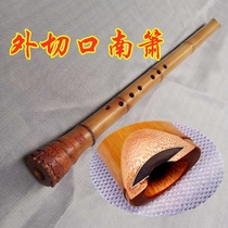 Guangxi bamboo custom external incision Tang mouth five-hole ruler eight Japanese beginner musical instrument big resonance bamboo root Nanxiao Shu Houkui