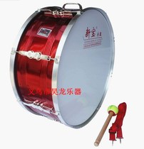 Aluminum alloy big snare drum snare drum student team Young Pioneers big and small snare drum drum new performance