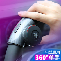 Steering wheel booster steering ball assist steering gear universal multifunctional one-handed reversing bearing type