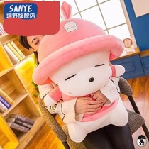 Rogue rabbit Large rabbit doll Little White Rabbit Ragdoll Couple Plush toy doll Birthday gift girl