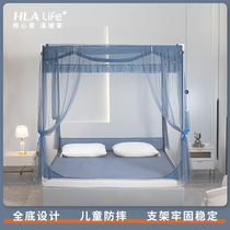Sea Lants House New Anti-Fall Children Mosquito Nets Home Bedroom Sitting Bed Type Bracket Fixed Three Open Doors Encrypted Thickening