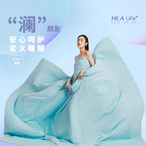 The Hailan House antibacterial Xiaolan was air conditioned by summer cold by summer thin and quilt child Xia was able to be washed by a machine