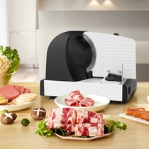 Lamb roll slicer household meat slicer electric small meat Planer fat beef machine slicing mutton roll machine cutting meat slices