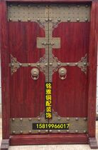 Antique gate pure copper fittings temple door hotel door courtyard wooden door bag copper door decorative copper strip batten