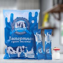 Russian skim milk powder sugar-free 0 fat high calcium fat reduced milk powder brewed for students weight loss special breakfast