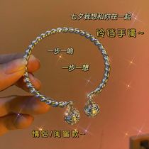 Twisted double Palace Bell bracelet step by step one ring bracelet Tanabata gift to send girlfriends Jingle Bell couple