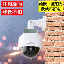 Monitoring camera fake simulation new model anti-theft monitor semi-circular battery alarm probe light