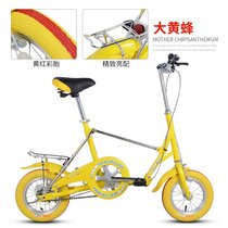 Mini 12-inch student adult mens and womens work bicycle small wheel small folding bicycle