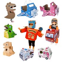  61st wearable dinosaur carton clothes Children diy Kindergarten handmade gifts Wearable carton toys