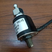 Sling iron steam ironing bucket solenoid valve water inlet valve accessories solenoid control valve spray vent switch