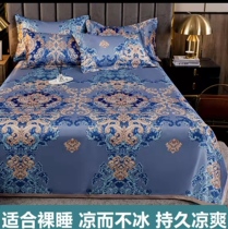 Bed Ice Silk Cool Mat Four Sets Washable Air Conditioning Mat Summer Latex Children Double Three Sets Summer Cool Quilts