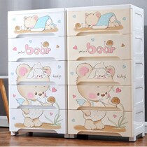 Multi-layer plastic drawer type room storage box storage cabinet childrens wardrobe baby snack finishing box five drawers cabinet
