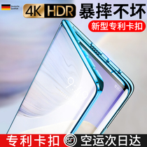vivox60 curved screen version of mobile phone case vivox60 curved screen mobile phone case new x60pro anti-drop full-edging vivox60pro ten Protective case net red full package lens x