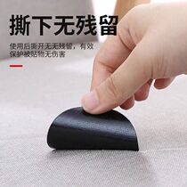 Household quilt sheet strong holder anti-skid artifact anti-run silicone no trace pasting needle-free thickening invisible sticker