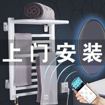 Electric towel rack intelligent drying sterilization home toilet bathroom constant temperature heating drying rack punching light luxury wind