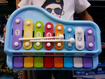 Babies under one year old have beating music piano eight-tone tapping female baby beating piano girl baby beating Piano Girl