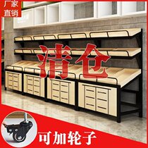 Fruit frame shelf vegetable stair supermarket display rack commercial display inclined convenience store promotion table multi-function