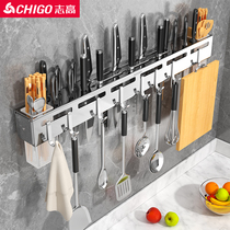 304 stainless steel tool holder chopstick cylinder integrated kitchen shelve wall-mounted wall-free wall kitchen knife containing frame